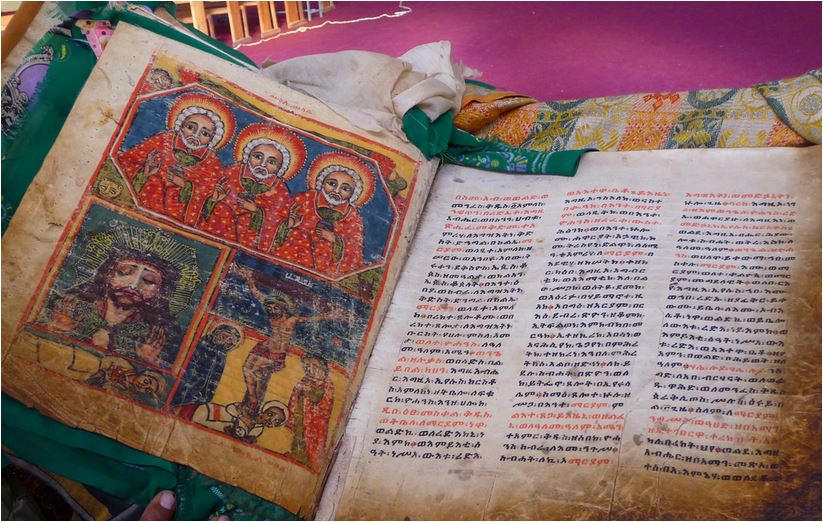 Historic Ethiopian illuminated Christian manuscript